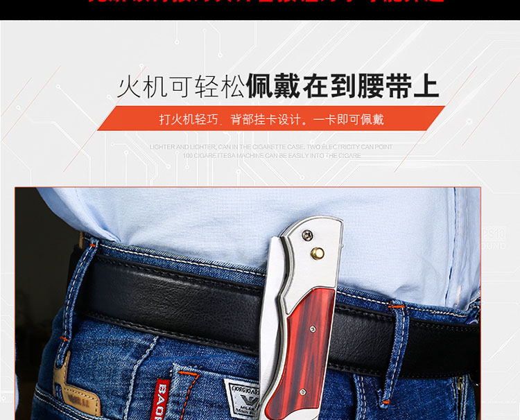 2018 nam cá tính mới sáng tạo bơm hơi với dao nhẹ tự vệ dao đa năng bật lửa bật lửa độc