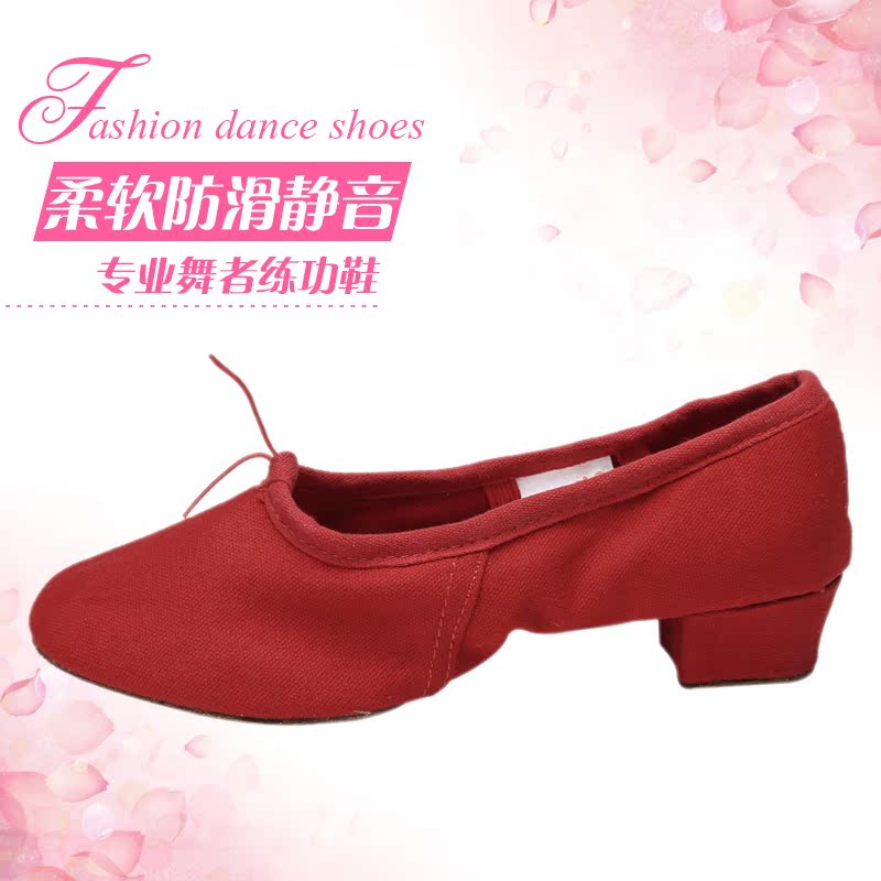Sansha genuine leather soft-bottom with teacher shoes dance shoes ballet dancer folk dance shoes Canvas Woman