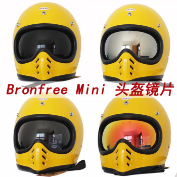 Bornfree helmet built-in lenses