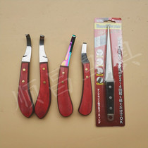 Imported professional horseshoe knife Equestrian horse left and right hand hoof repair knife Horseshoe repair knife Horse cleaning supplies