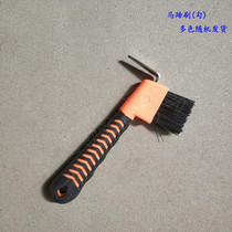 Special price Plastic handle horseshoe brush hoof hook Brush hoof hook Hoof repair tools Stable supplies Equestrian horse cleaning