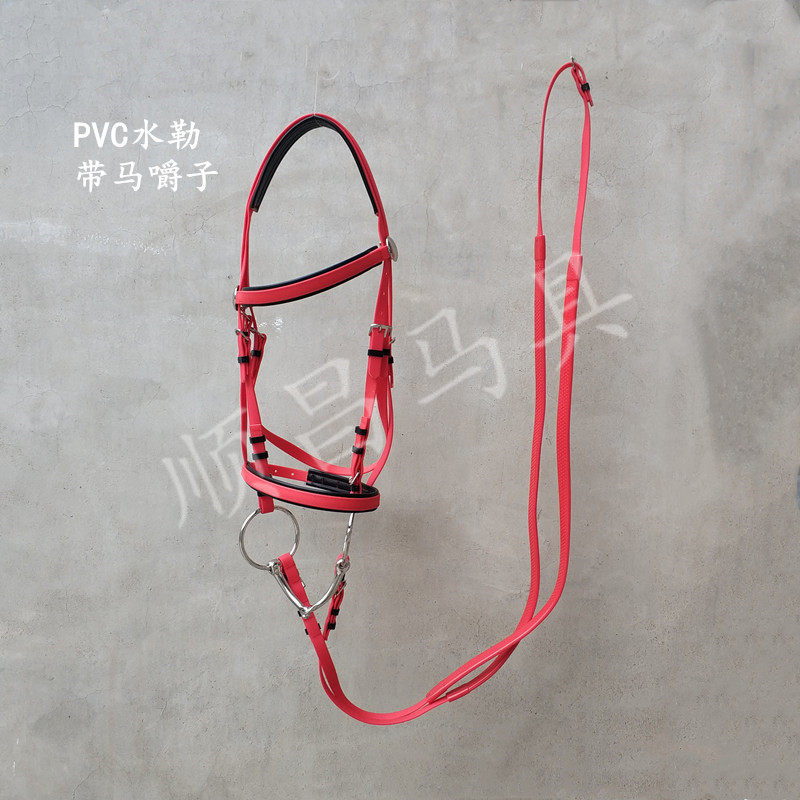 PVC Bull Leather Water Le Reins of Rope Horse Stomy armature Horse Rope Horse Chewy Horse Accessories Complete