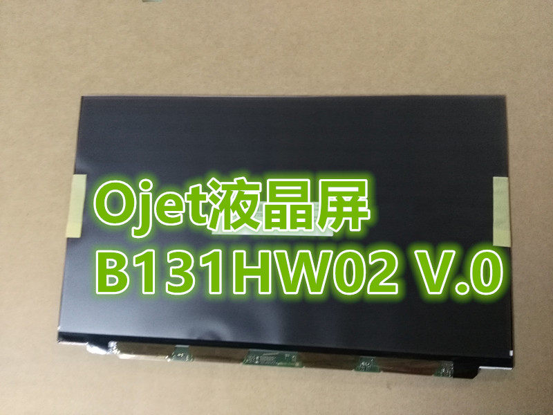 VPCZ1 VPCZ1 LCD B131RW02 B131RW02 LT131EE12000 LT131EE12000 B131HW02 V 0 LT131EE11000