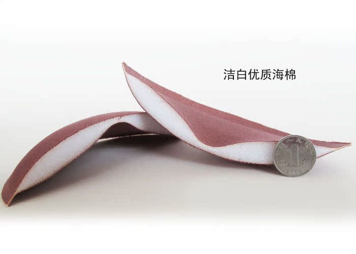 Coques pour soutien-gorge 13GL01 - Ref 820670 Image 5