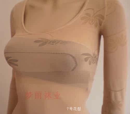 Body ML002 en spandex - Ref 656866 Image 19