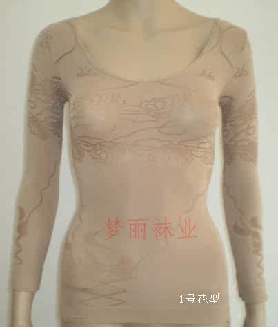 Body ML002 en spandex - Ref 656866 Image 6