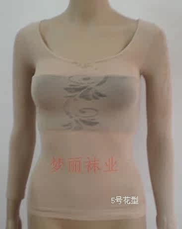 Body ML002 en spandex - Ref 656866 Image 15