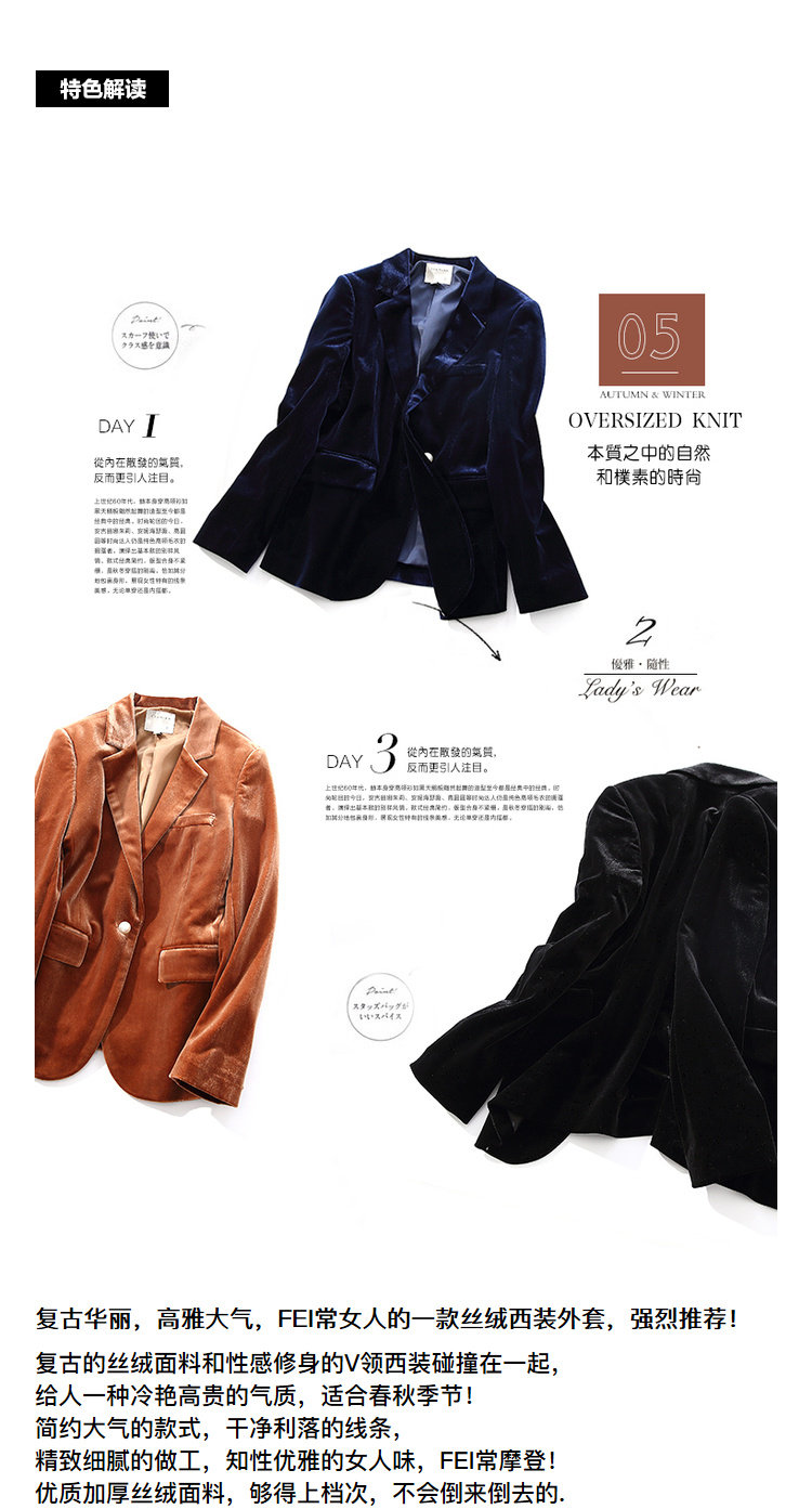 Veste pour femme en Polyester - Ref 3219923 Image 18