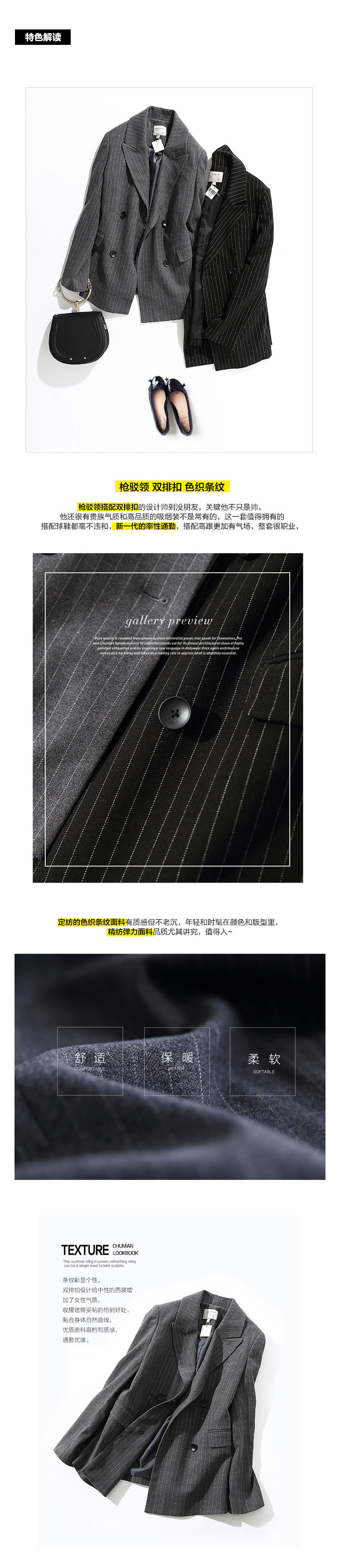 Veste pour femme en Polyester - Ref 3220029 Image 16