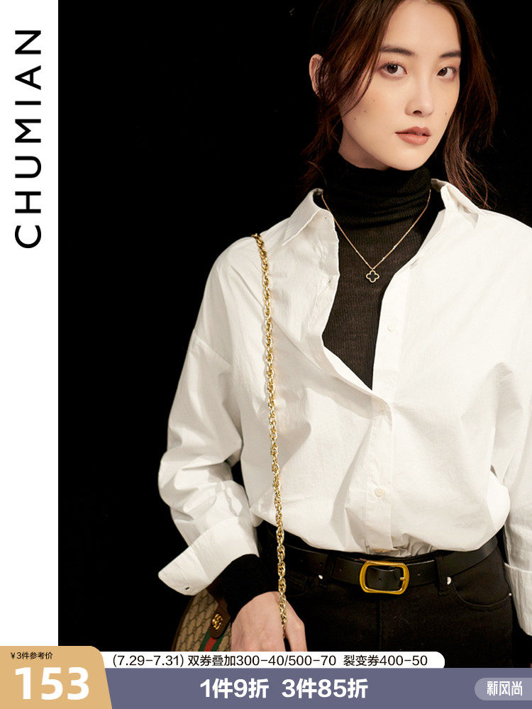 Spring and summer pure cotton white shirt women's design sense of niche matching shirt