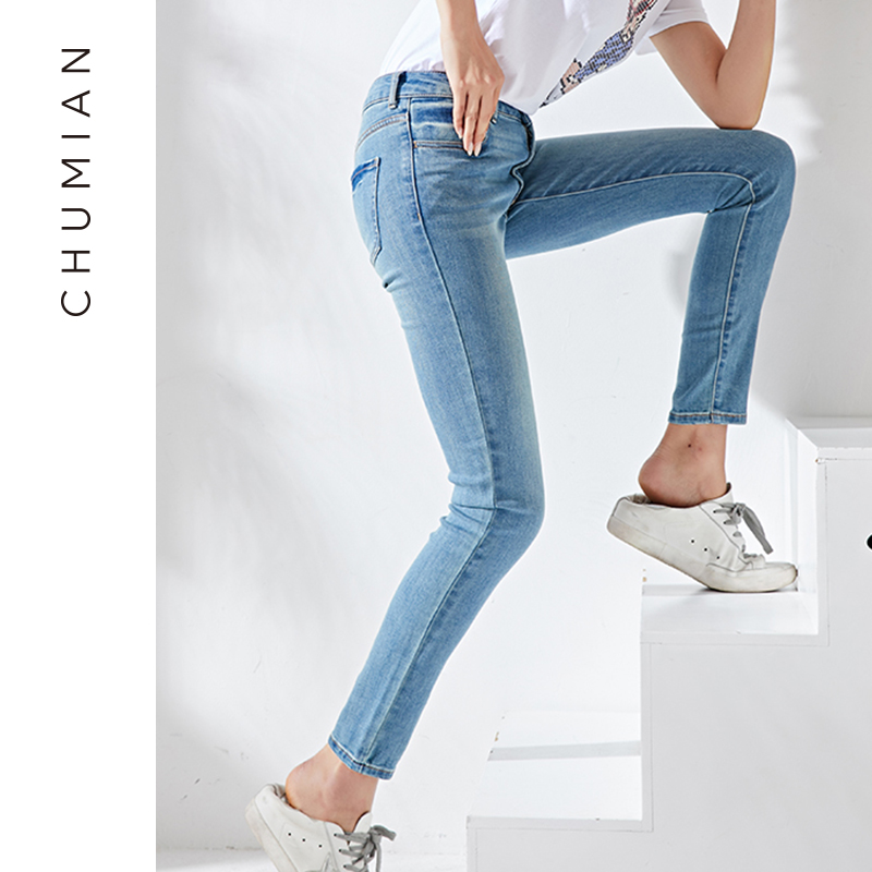 Early cotton slim jeans early autumn new stretch leggings women's high waist tight jeans trousers