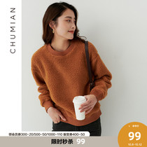 First cotton thick fleece round neck sweater sleeve head fleece top female warm sweater autumn and winter