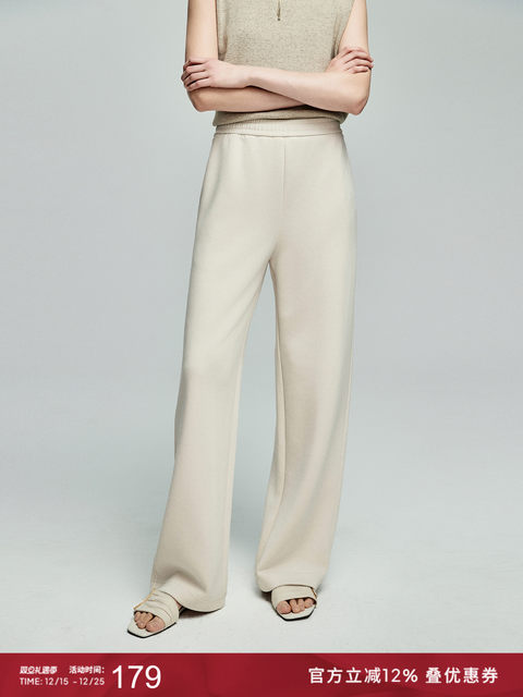 Loose and Relaxed Cotton Floor-Length Air Pants for Women, Drapey Straight-Leg Wide-Leg Casual Long Pants, White Pants for Autumn 25