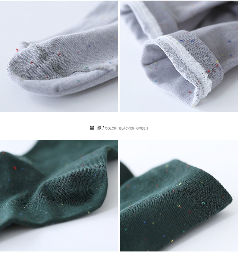 Chaussettes - collants - Ref 779533 Image 20