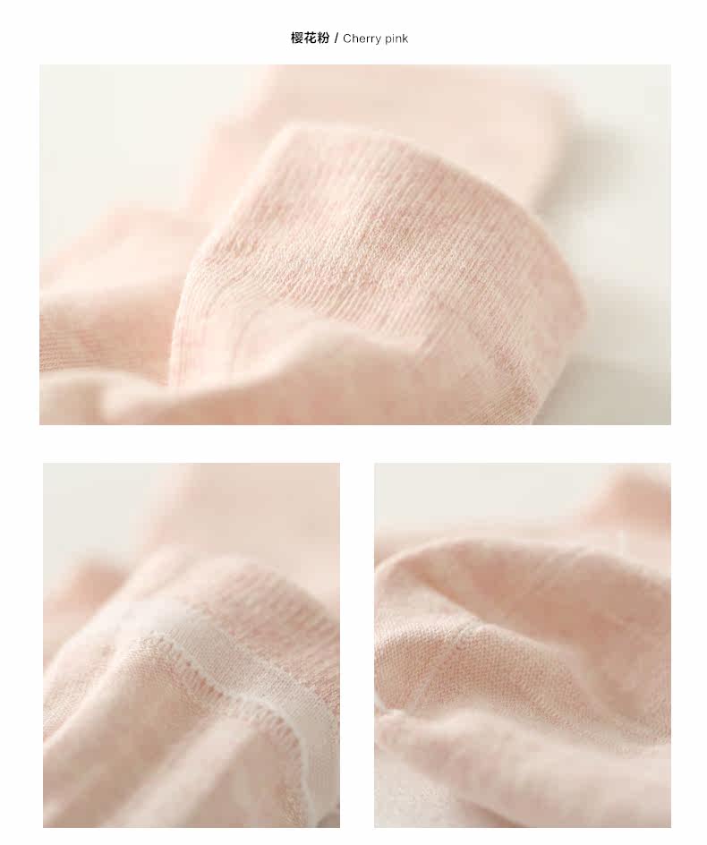 Chaussettes - collants simple - Ref 779531 Image 18