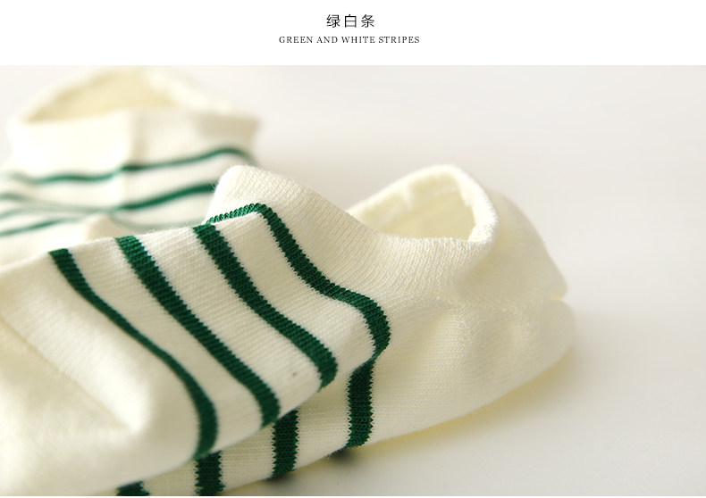 Chaussettes - collants - Ref 779535 Image 23