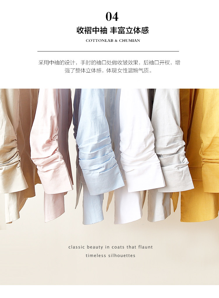 Veste pour femme - Ref 3218554 Image 31