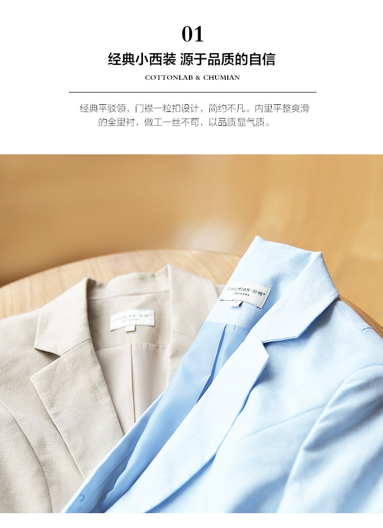 Veste pour femme - Ref 3218554 Image 25