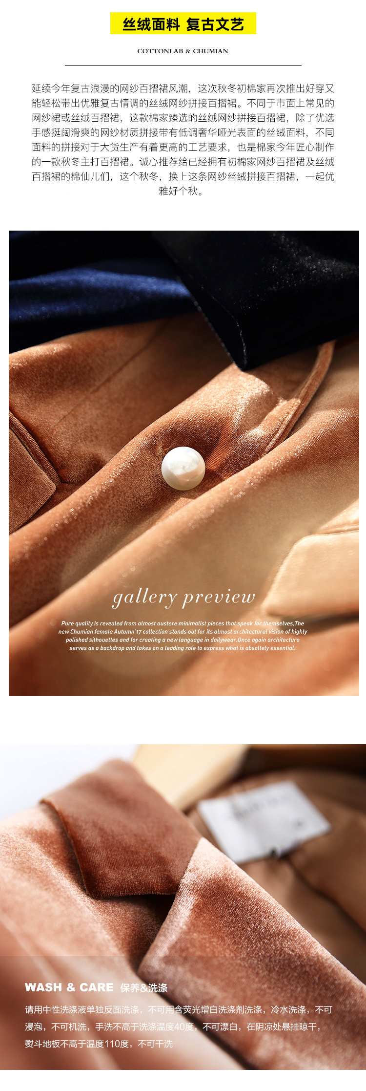 Veste pour femme en Polyester - Ref 3219923 Image 14