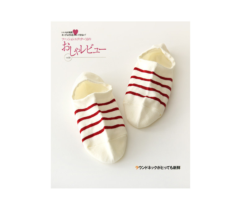 Chaussettes - collants - Ref 779535 Image 27