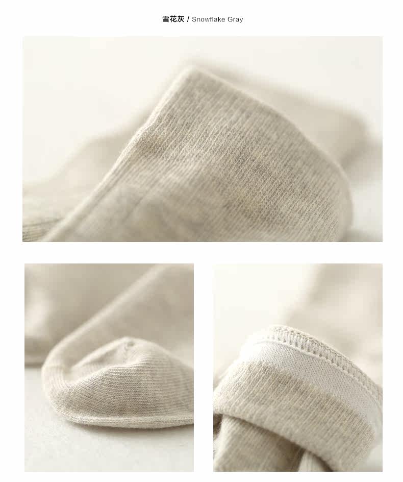 Chaussettes - collants simple - Ref 779531 Image 19