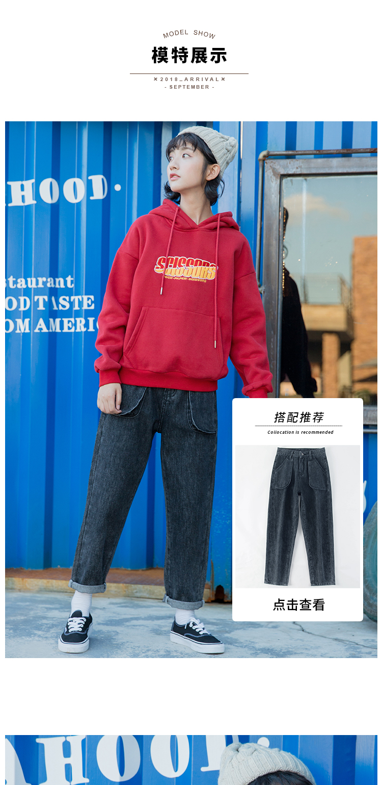 Sweatshirt femme - Ref 3217254 Image 13