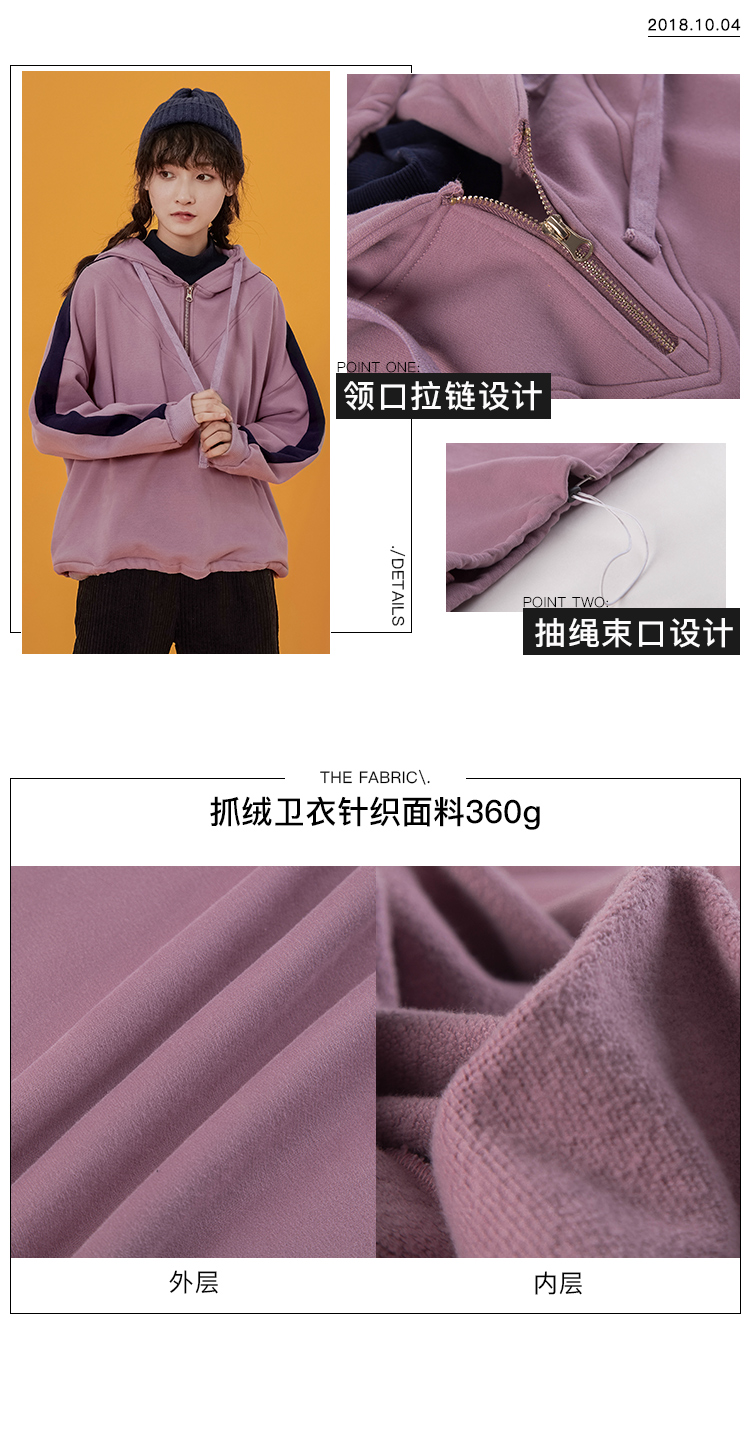 Sweatshirt femme - Ref 3216809 Image 8