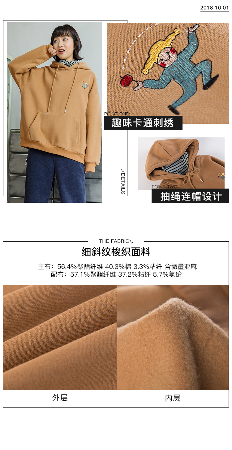 Sweatshirt femme - Ref 3216482 Image 8