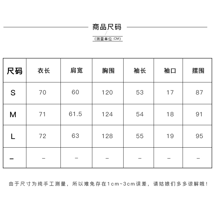 Sweatshirt femme - Ref 3217374 Image 11