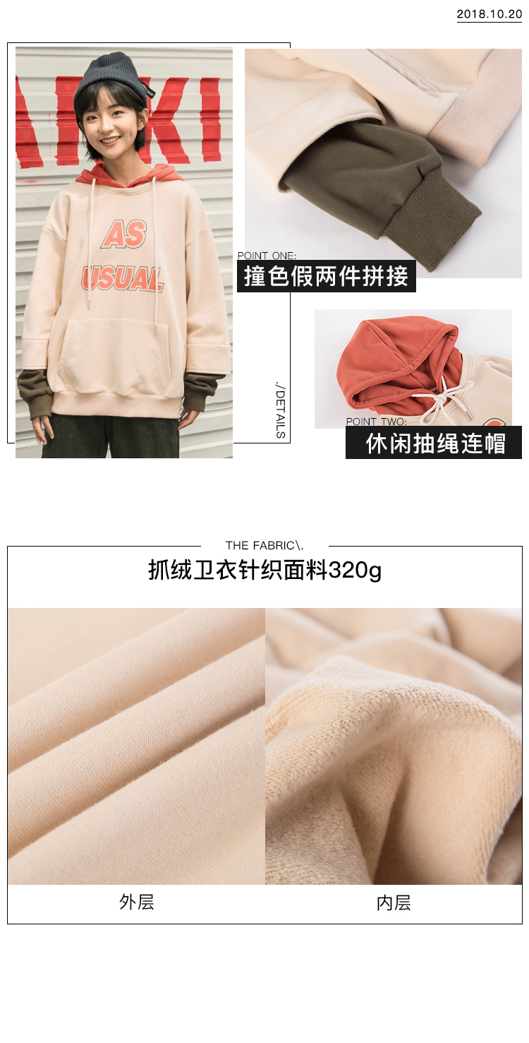 Sweatshirt femme - Ref 3217393 Image 8