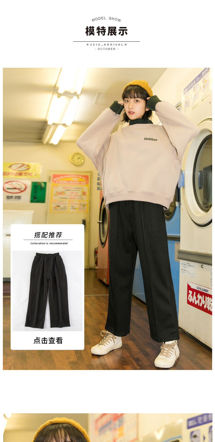 Sweatshirt femme - Ref 3216169 Image 13