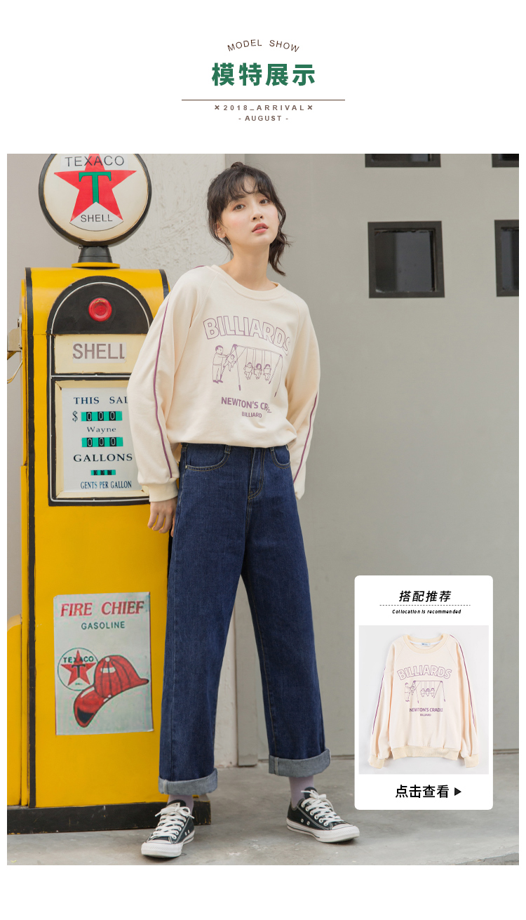 Jean femme - Ref 3193771 Image 13