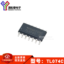 New original TL074CDR TL074C 074C SOP14 linear amplifier imported TI