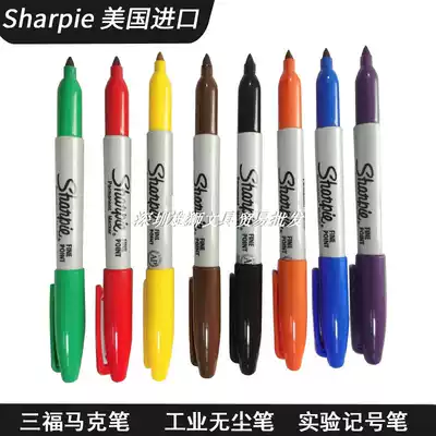 American Sanfu marker pen Sharpie30001 dust-free pen oily industrial marker pen fine Point1mm