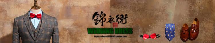 Body simple - Ref 659736 Image 13