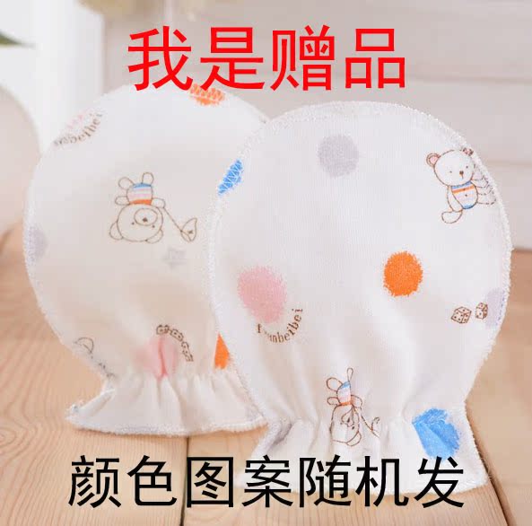 Mùa xuân và mùa thu Quần áo sơ sinh 5 bộ Bộ đồ cotton cho bé Tu sĩ mặc đồ lót cho bé Bốn mùa 0-3 tháng thời trang trẻ em nam