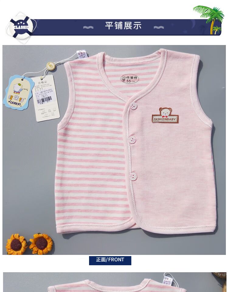 New baby vest vest mùa hè duy nhất cotton sơ sinh vest mùa xuân và mùa thu màu mỏng cotton nam giới và phụ nữ bé vest