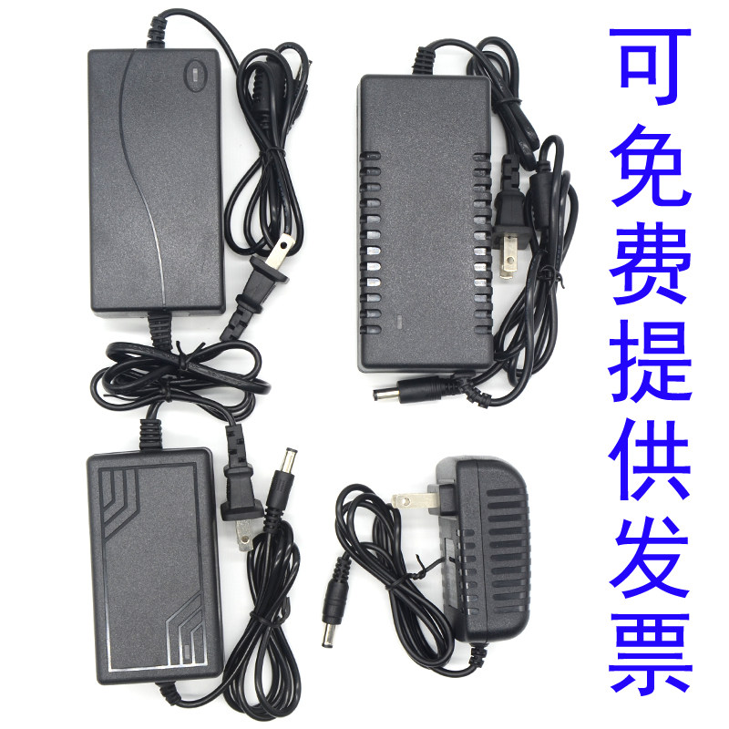 Power transformer 220V-turn DC 3V5V6V9V12V24V2a8 Display LED sound thermal bull fit