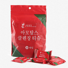 纯棉加厚一次性压缩毛巾20粒