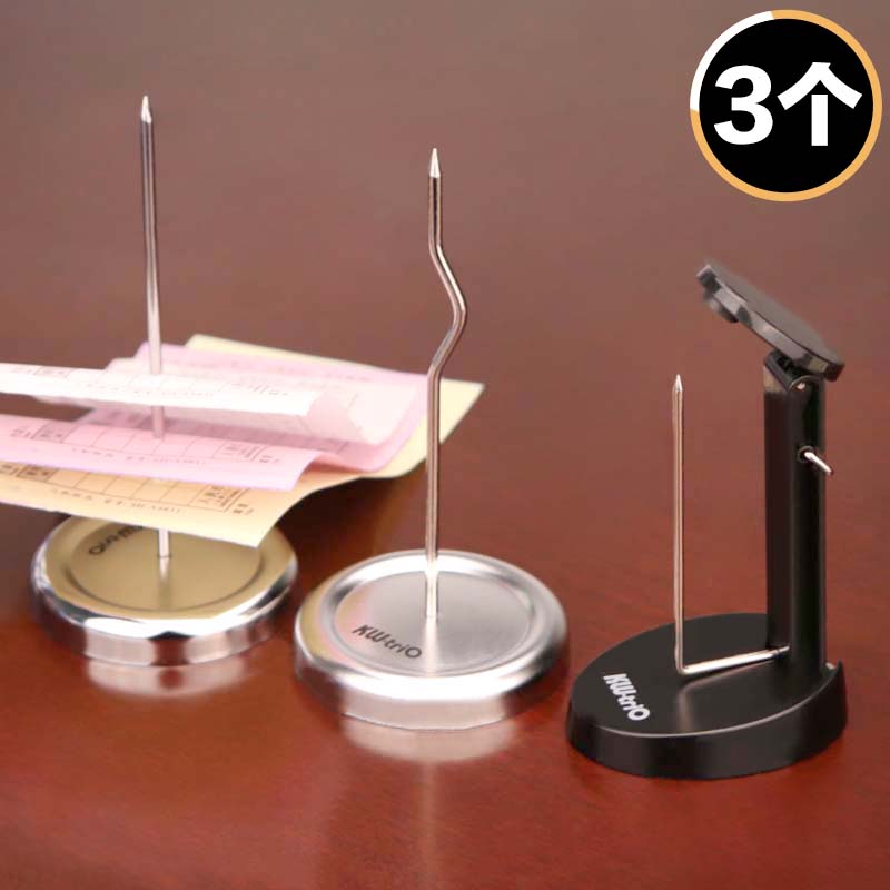 3 stainless steel bar tables menu insert bill Bill Fork note inserted in invoice Fork Milk Tea Shop Bar