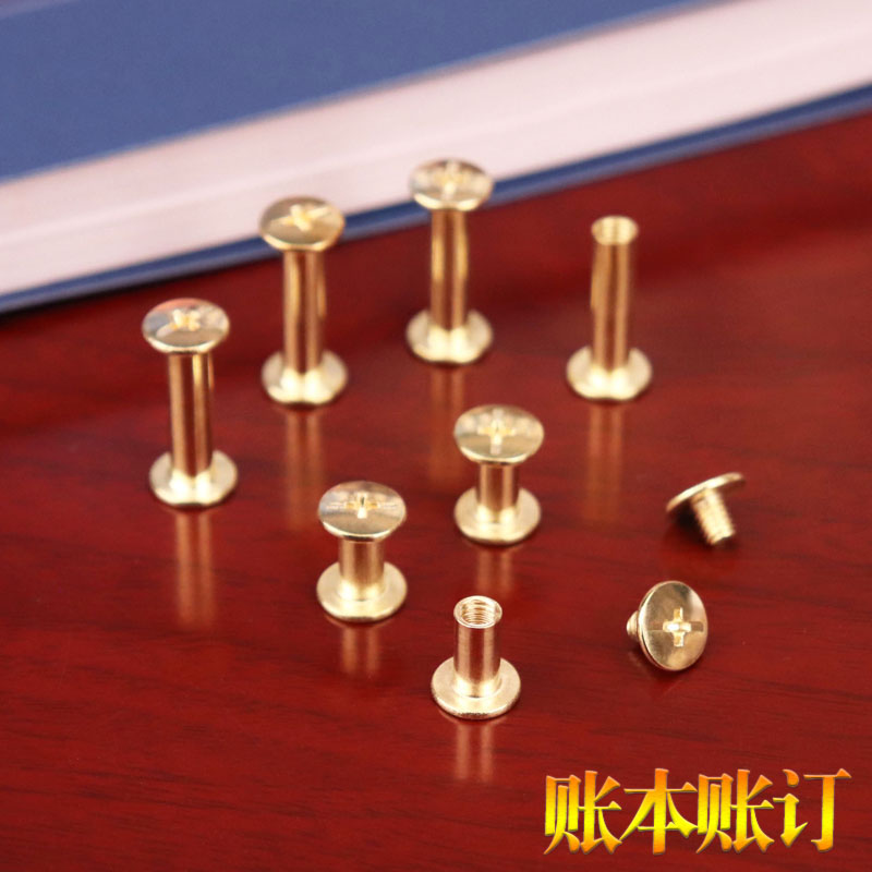 Metal Ledger Ledger Book Bound Ledger Rope Nails Primary And Secondary Nails Rivets With Nails Rivets Flat Screws Stapled Nails
