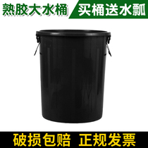 Thickened water storage bucket large capacity household round bucket large bucket black commercial catering cooked glue thick extra large size