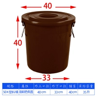 50 тысяч кофе коричневый [обложка]