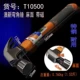 Оранжевый красный целый T10500 Hammer Hammer Hear 1 Catties 1 кг ручки содержит 1,5 кот.