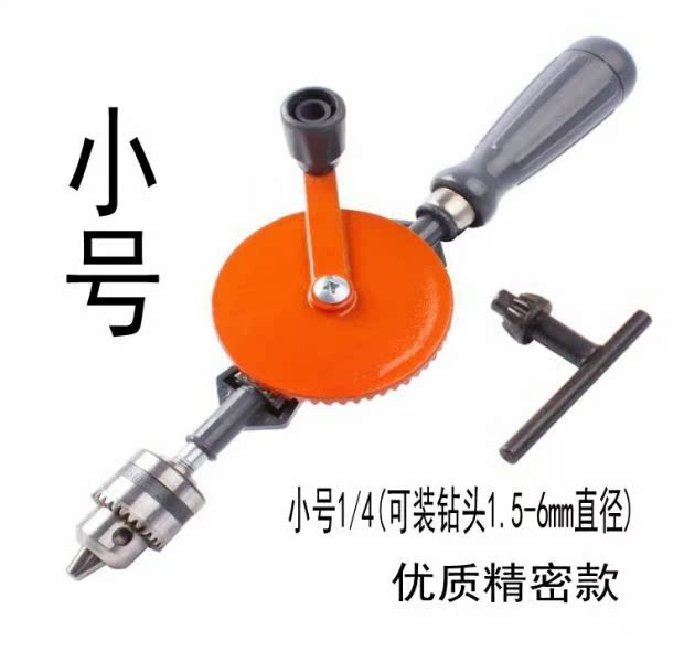 Chất lượng mộc cũ