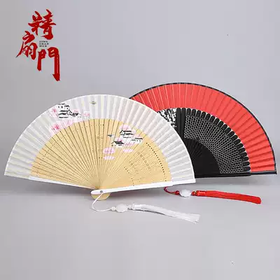 Fan folding fan Chinese style women's style folding white small bamboo fan hand-painted classical ancient style Hanfu dance fan