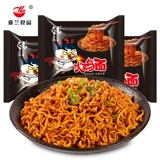 Alan Net Red Turkey Loodles 8 мешков с супер пряной и мгновенной лапшой пряная куриная лапша Пряная лапша мгновенная лапша сухая лапша, чтобы заменить блюда для фаст -фуда