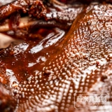 Changde Yanjia Sauce Sauce Duck Автономная слегка пряная нагрузка приготовленная пища целую вакуумную руку слезы утка мясо Хунан Специальные закуски