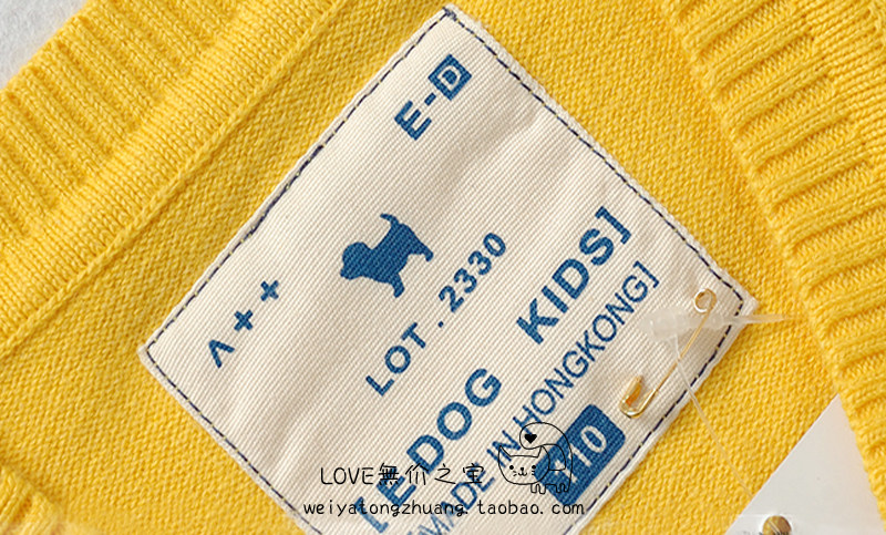 Pull enfant - Ref 2103527 Image 24