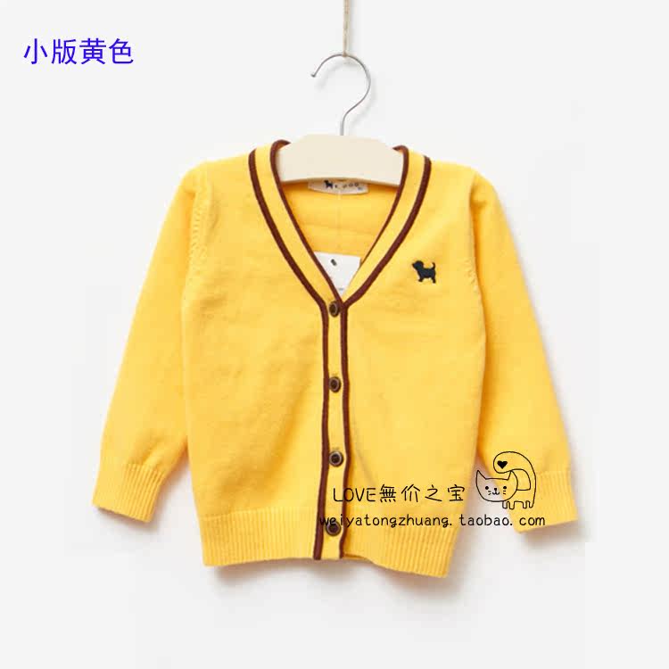 Pull enfant - Ref 2103527 Image 9